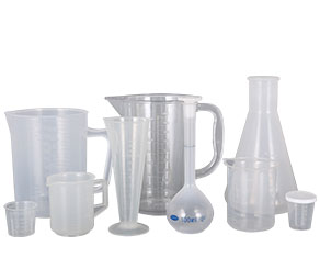 超骚鸡巴网站塑料量杯量筒采用全新塑胶原料制作，适用于实验、厨房、烘焙、酒店、学校等不同行业的测量需要，塑料材质不易破损，经济实惠。
